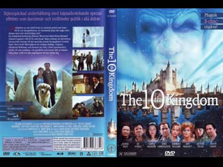 the tenth kingdom (2000)